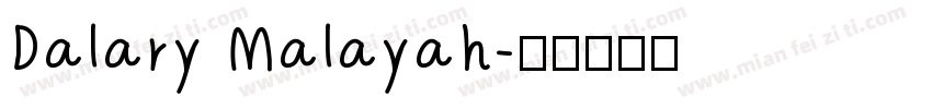 Dalary Malayah字体转换